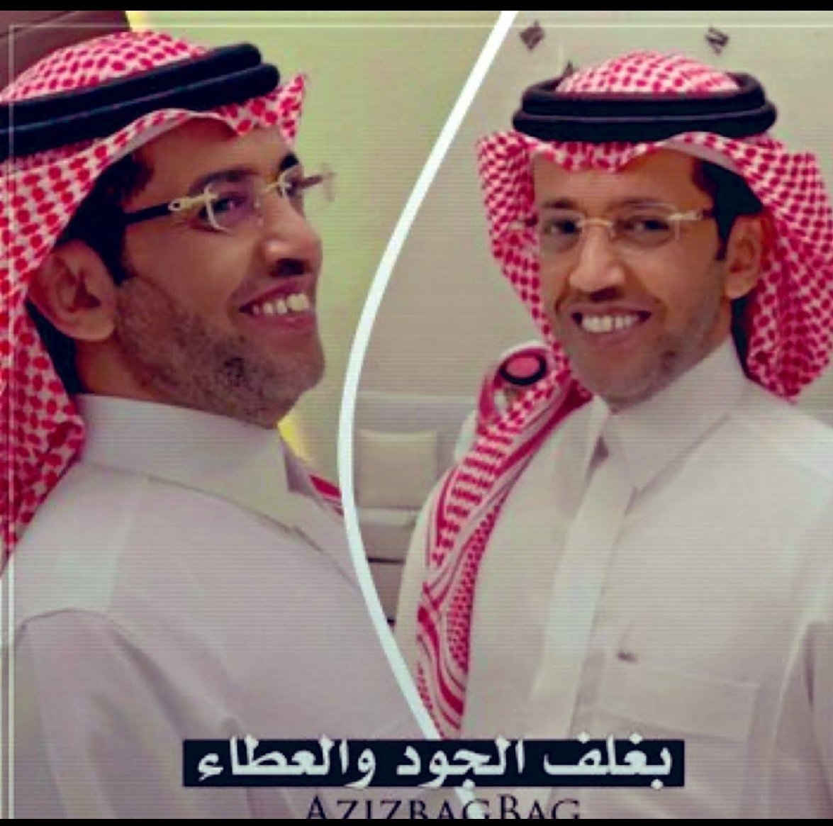 (ام وليد2)💛💙 tweet media