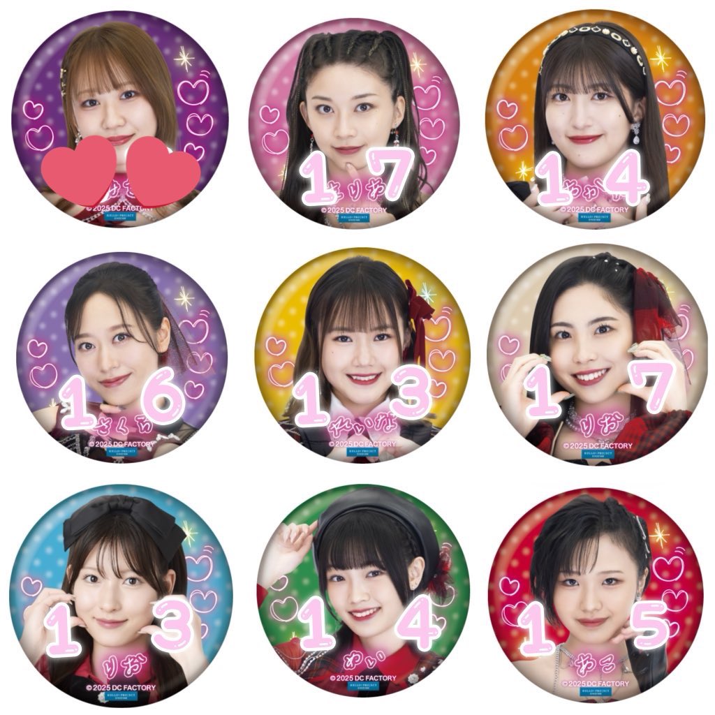 ひまり tweet media