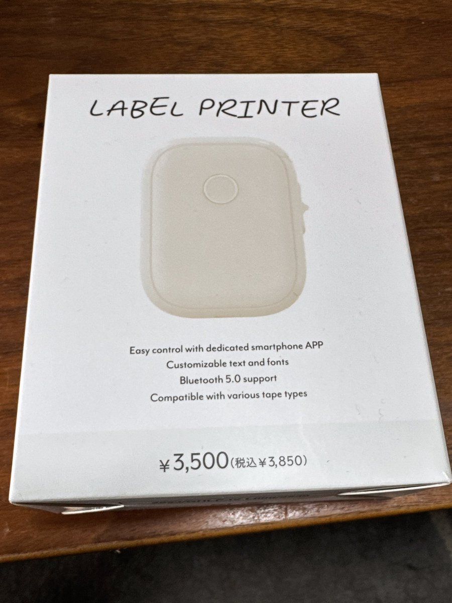 専用です(∗ˊ꒵ˋ∗) 猫目*॰ॱ✍ on X