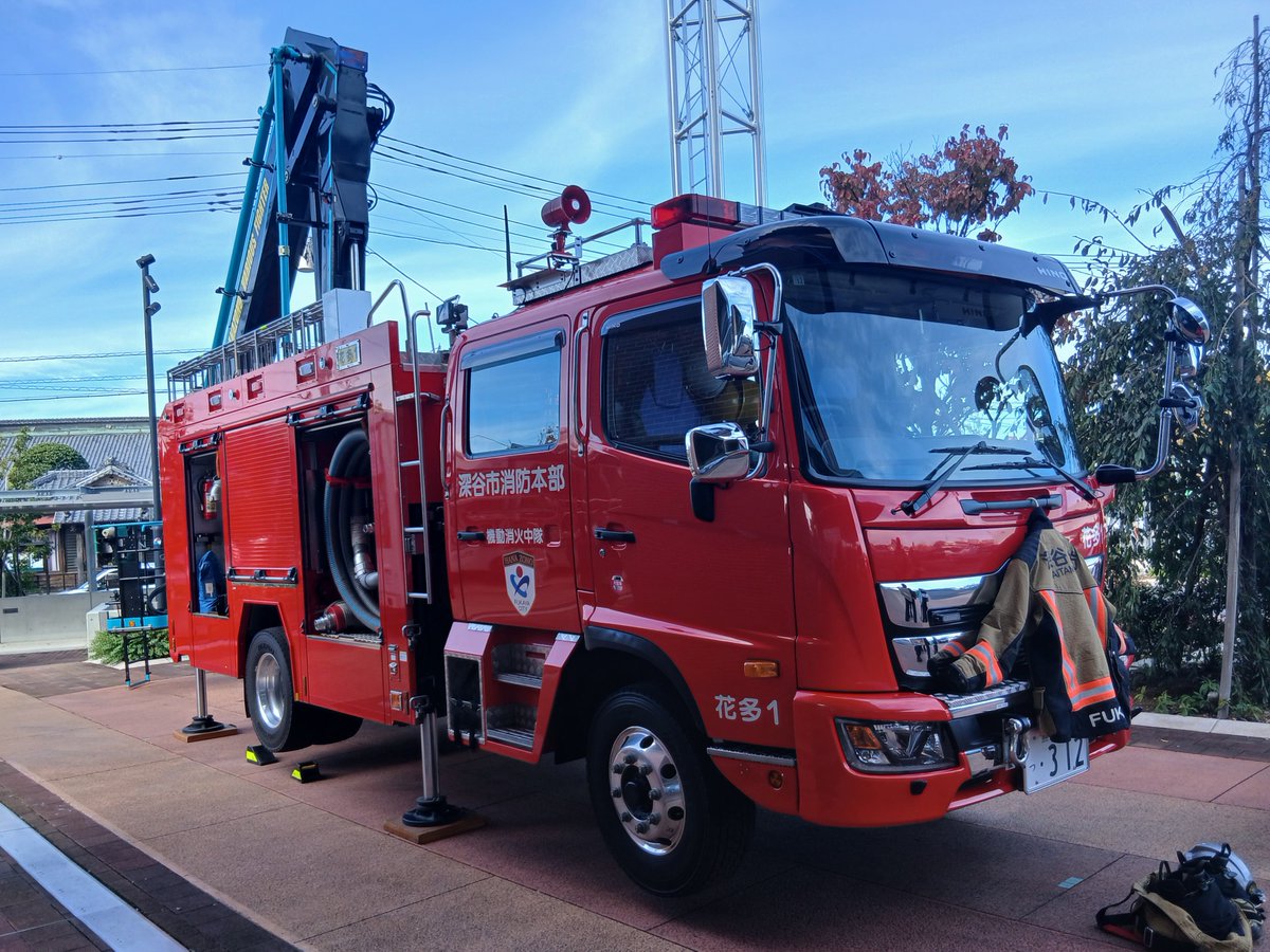 さいたまB.H.2026 on X