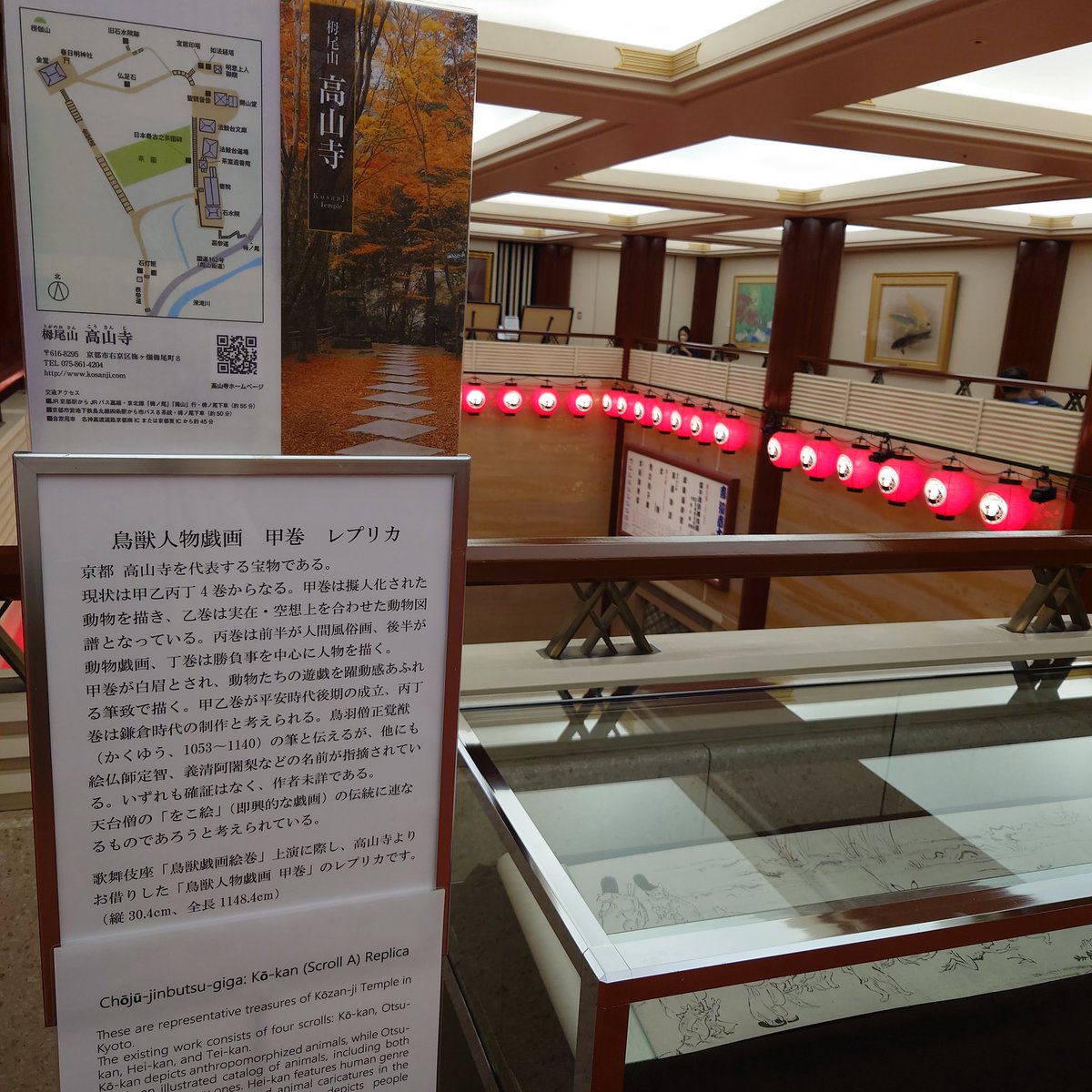 宵の橋 (@evening14bridge) / Posts / X