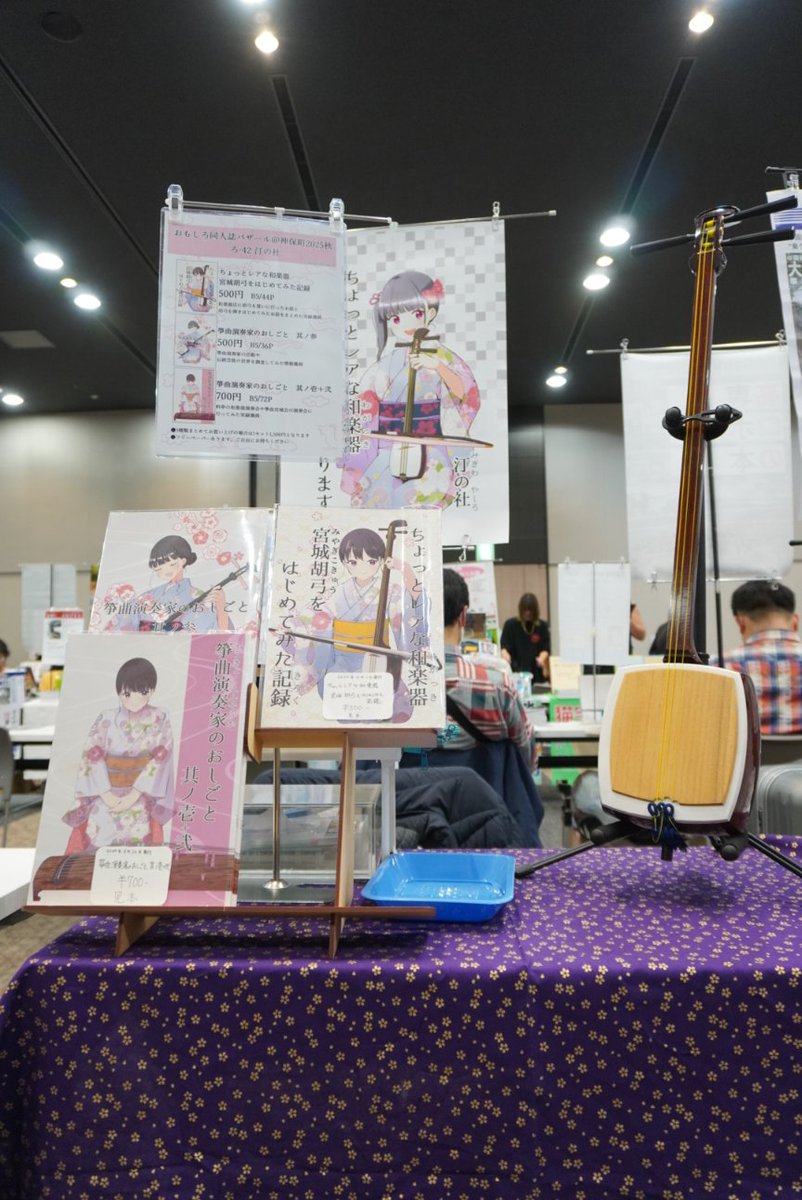 M_Draco🐉 (@m_draco) / Posts / X M_Draco🐉 (@m_draco) / Posts / X