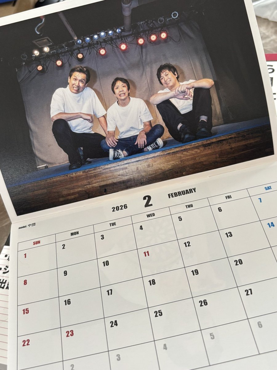 huji_mineko0804's tweet image. 散歩の達人の
付録カレンダー🥹

#や団
#錦鯉
#ハリウッドザコシショウ