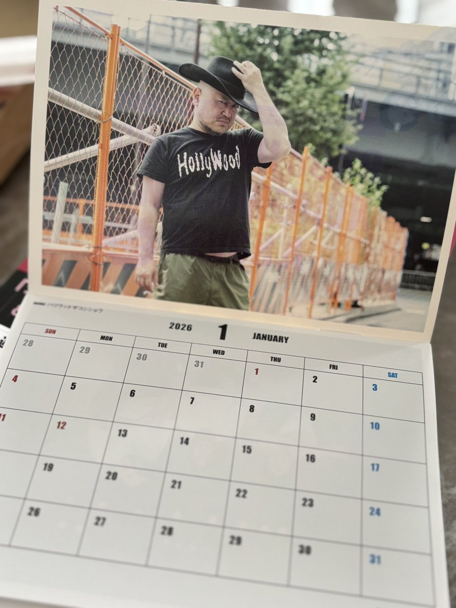 huji_mineko0804's tweet image. 散歩の達人の
付録カレンダー🥹

#や団
#錦鯉
#ハリウッドザコシショウ