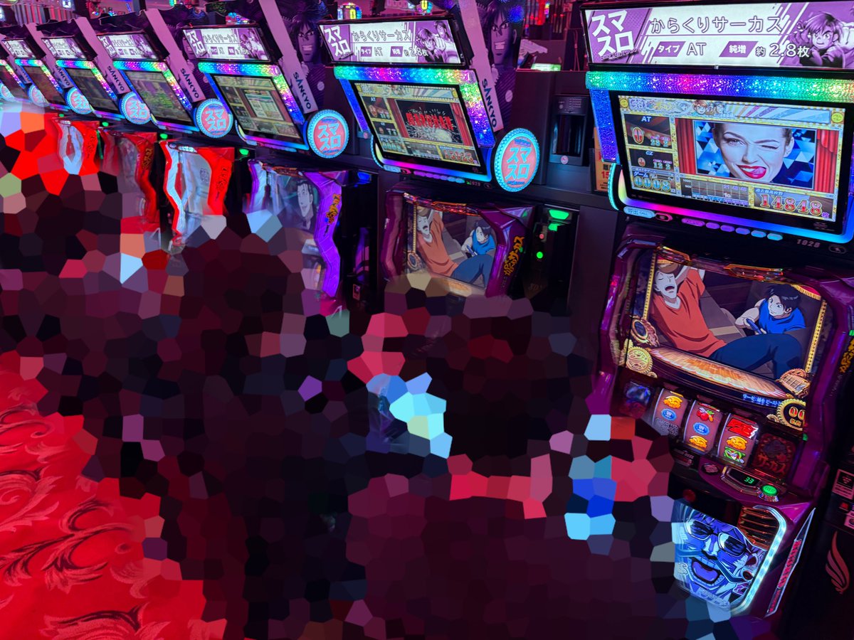 たくちゃん☺︎ たくちゃん on X