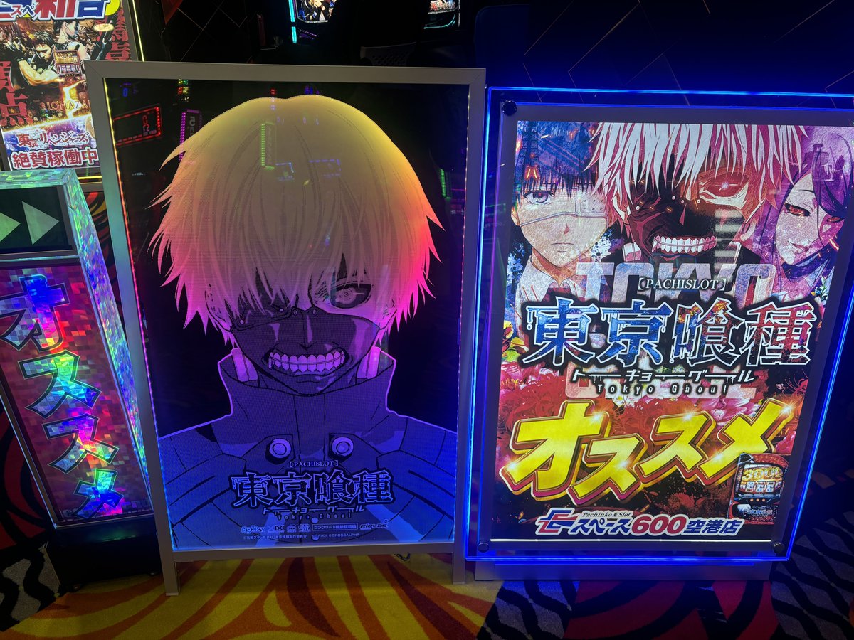 まゆるページ HotaluX ホタルクス LED一体型ベース照明 逆富士形230幅 4000lm