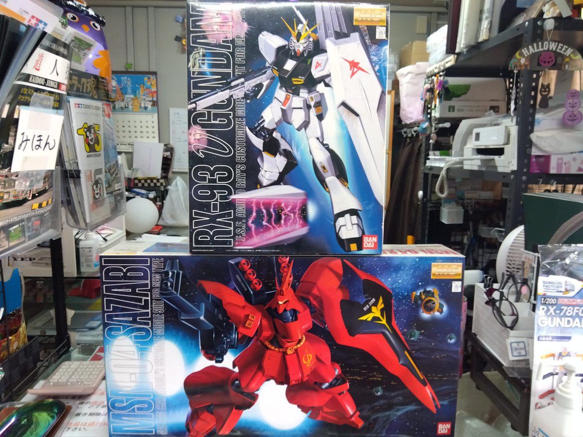 ぐっちぃー@HA36S→ZC33S (@Kanemoto86) / Posts / X