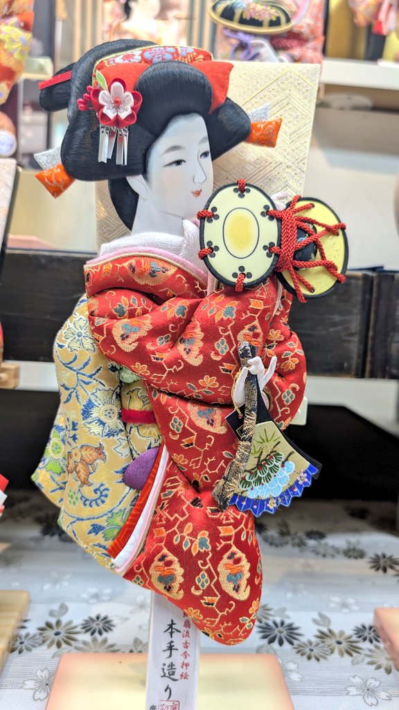 人形の東玉【公式】 (@tougyokudoll) / Posts / X