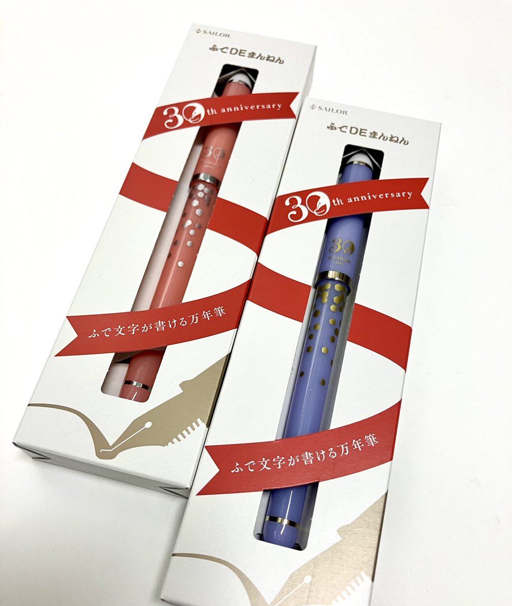 クーヘンさん専用ページ 丸善丸の内本店 on X