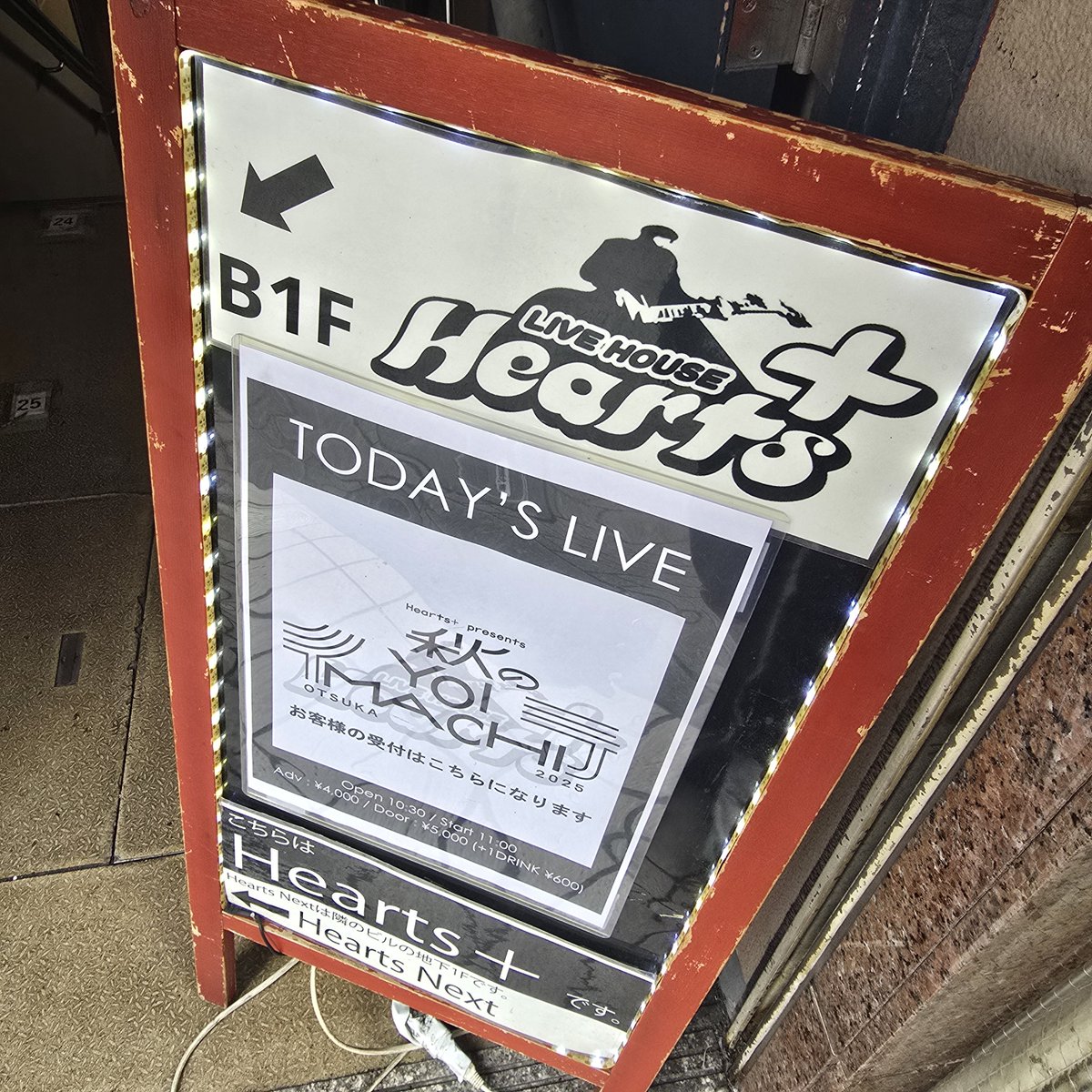 邦楽 CHOSEN LEE Warning SABS WARNING CHILDREN ROAD SIGN (W308) - Road Signs