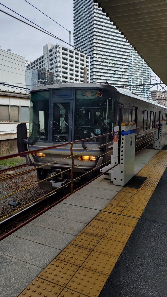 花蓮ページ end on X