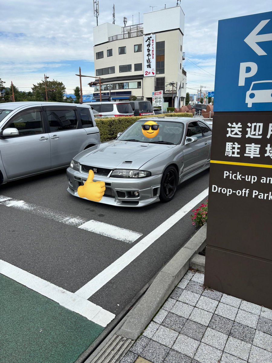 きょーちゃん on X