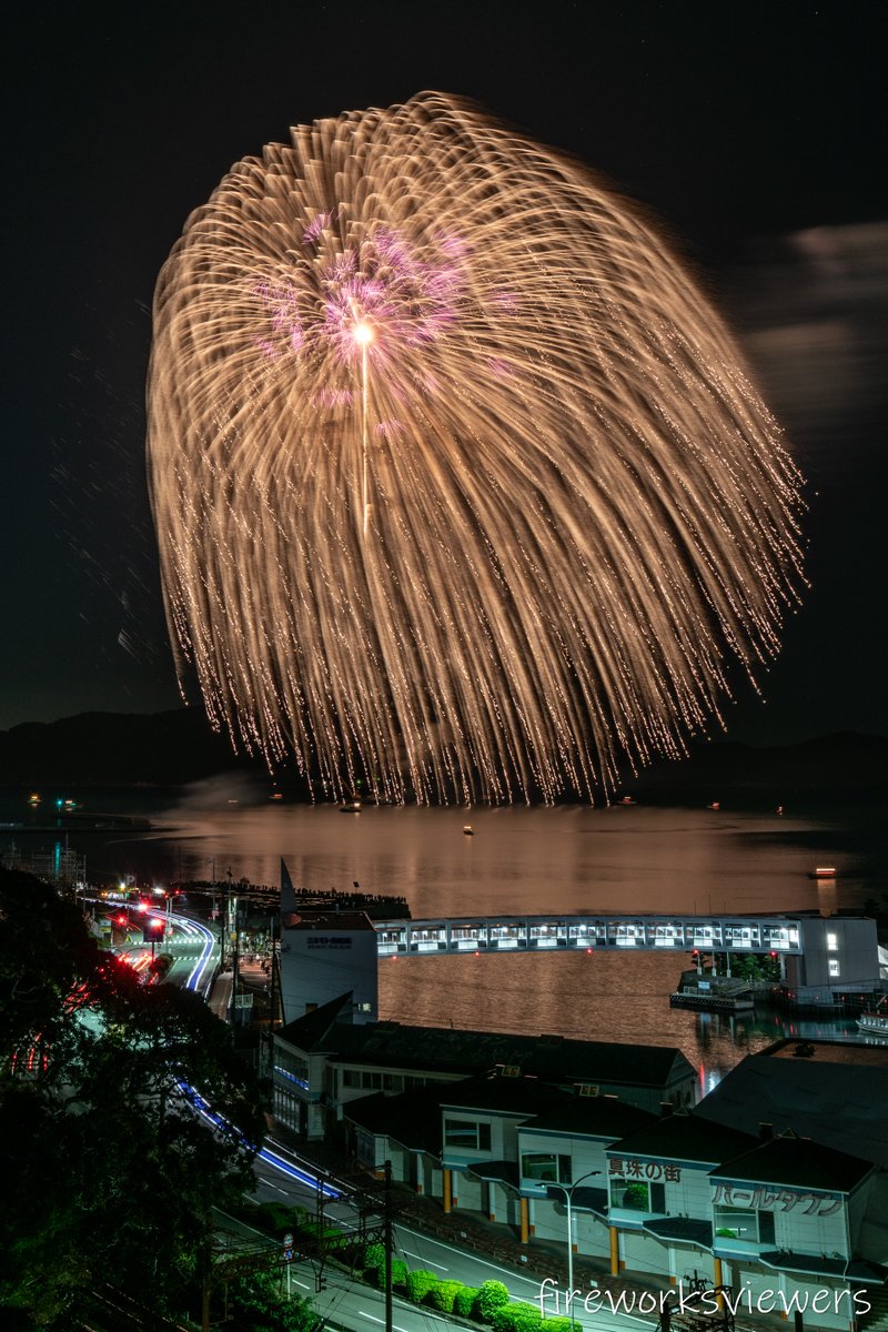 ☆711☆ 夏くじら 花火 箸休め on X