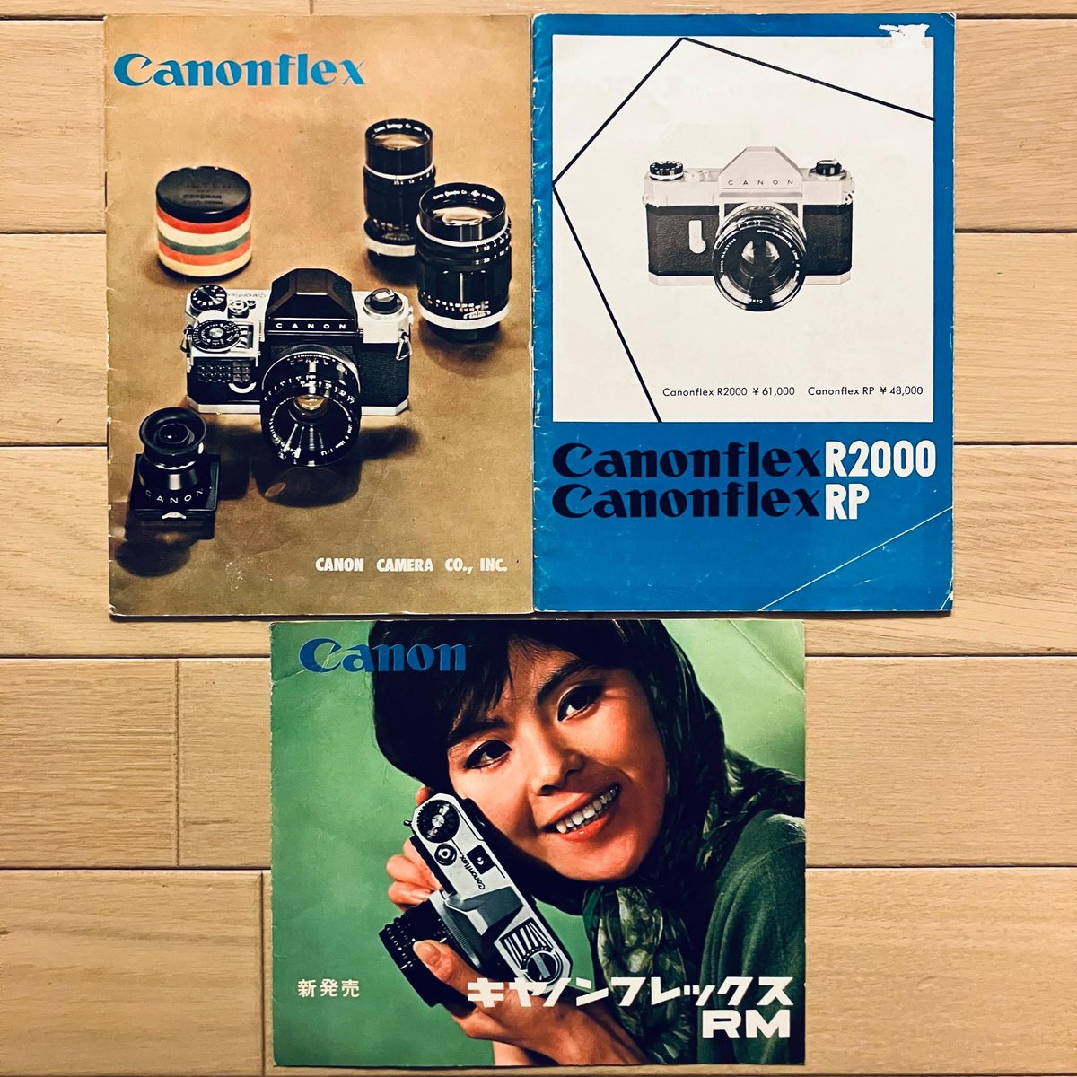 せみ ちゃん。：OHBAYASHI, Takashi Ph.D. on X