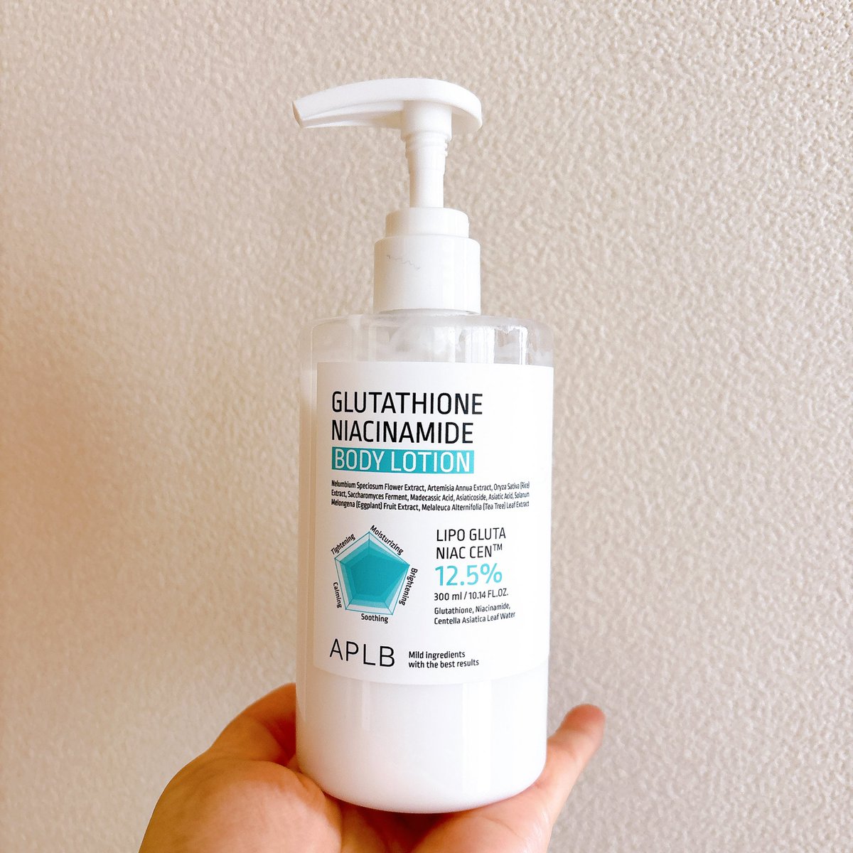 enuko13's tweet image. gifted🎁
APLBのグルタチオンボディローションが伸び良くてしっとりして最高😌

無香料・低刺激の韓国スキンケアブランドAPLB（@APLBJapan ）さんからグルタチオンシリーズ送ってもらったのだけど…