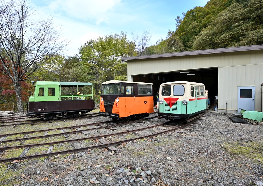 ひろりんページ ひろりん (@hiroring0323) / Posts / X