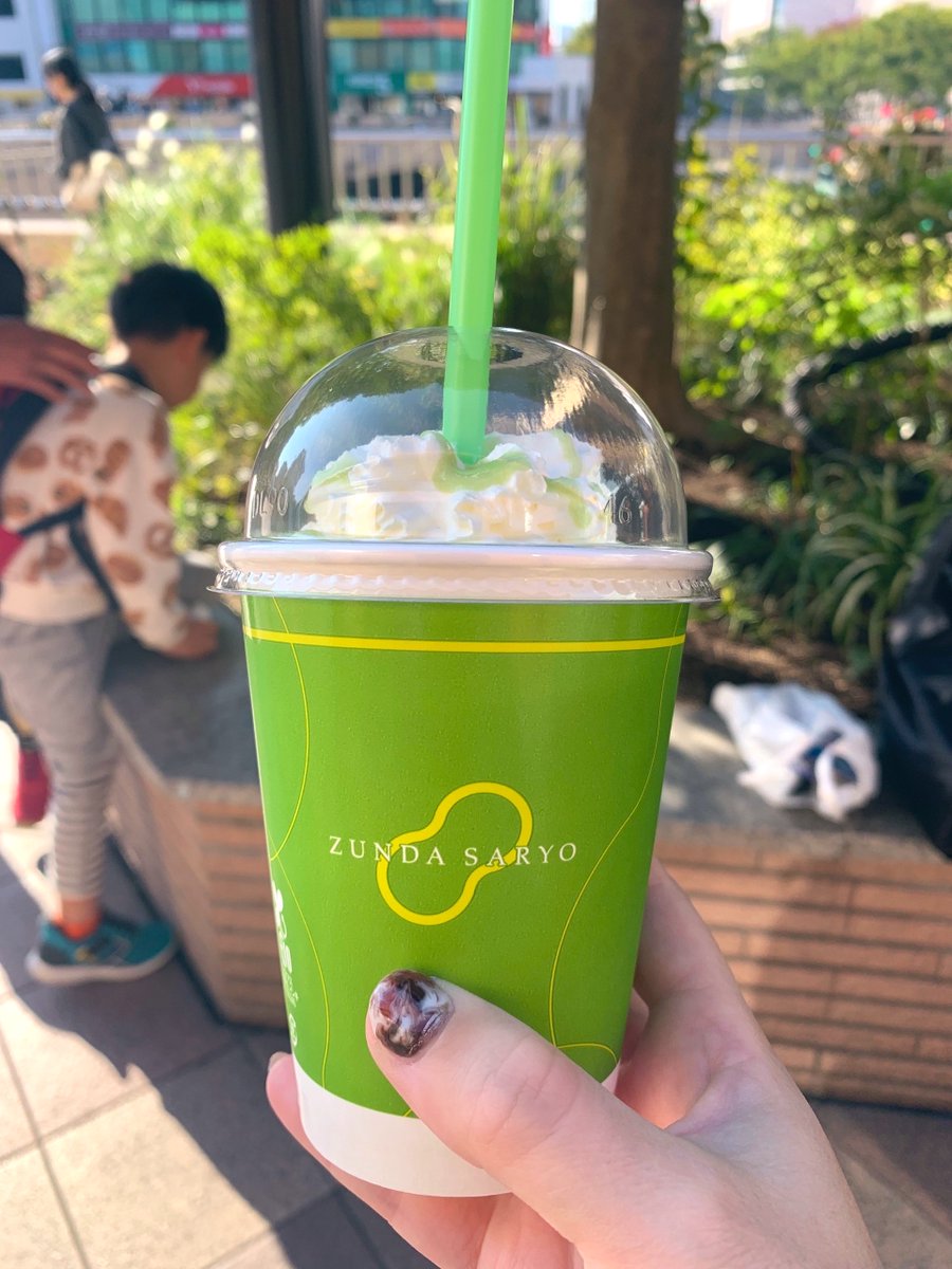 はげまる はげまる (@hagemaru_nara) / Posts / X