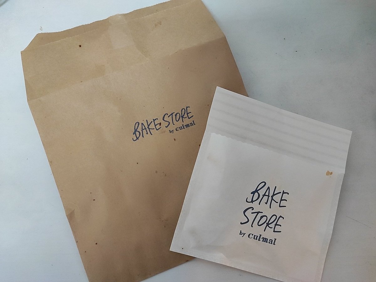 昨日は京橋を散策！
居酒屋さすけ　さんのたこ焼きが
油一切使ってないとのことで
すんごくすんごく美味しかった´ `。

駅ビルに入ってた
BAKE STOREのチョコマフィンは
上のザクザク食感が魔性で
いつの間にか無くなってました。

チョコたっぷり食べられて幸せ´ `*
エッグタルトもすんごく美味しい！