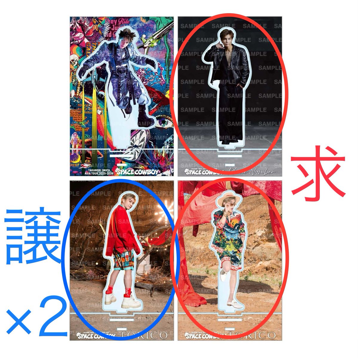 maki@お取引専用 (@makishi69) / Posts / X