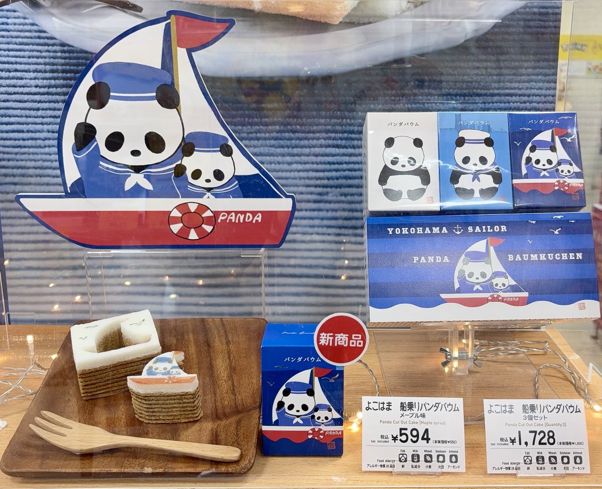 G4ttQIsbQAAXKn3.jpg?format=jpg