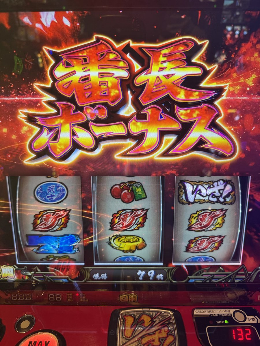 アッキーアッキー on X