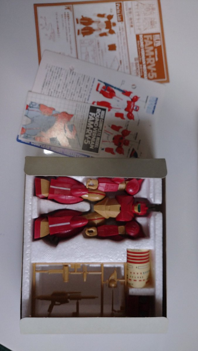 置物 Toimama No.351 置物 Toimama No.351 置物 Toimama No.351 置物 Toimama No.351 置物