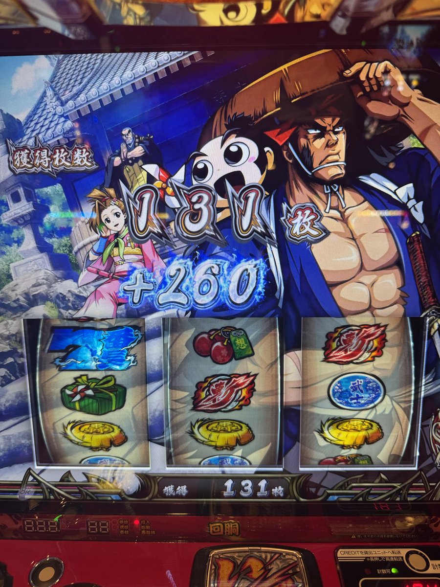 サッキー☆ Big Cry 2way Bag / Red｜MIKIOSAKABE&JennyFax公式ストア