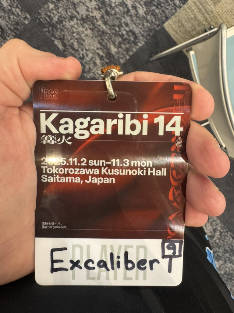 Excaliber_SSBU's tweet photo. 私の最後のかがり火

My final Kagaribi https://t.co/3gBta0URXb