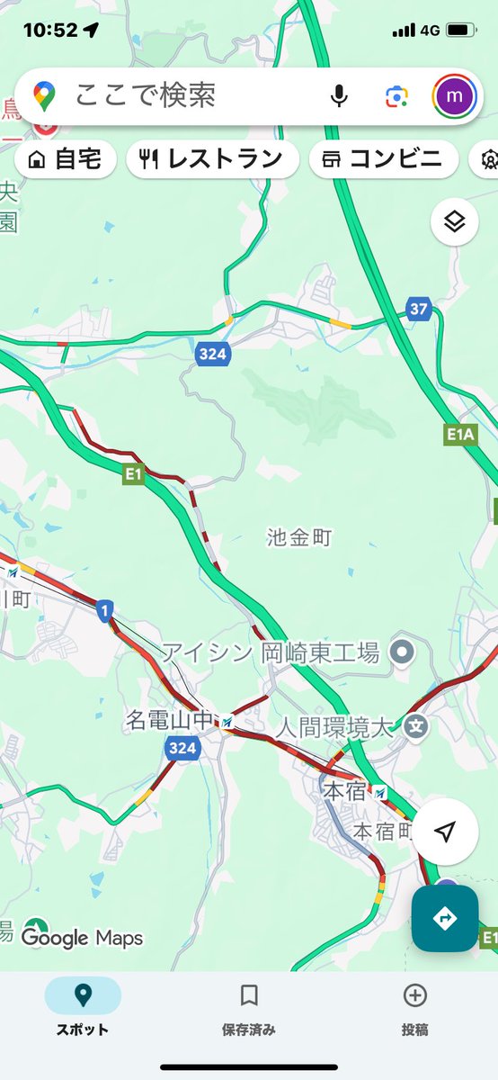 アウトレット渋滞やばい
少し手前の駅から電車で行くわ