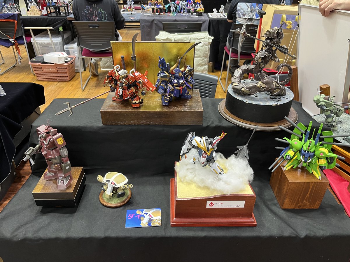 樹 (@MSM040874) / Posts / X