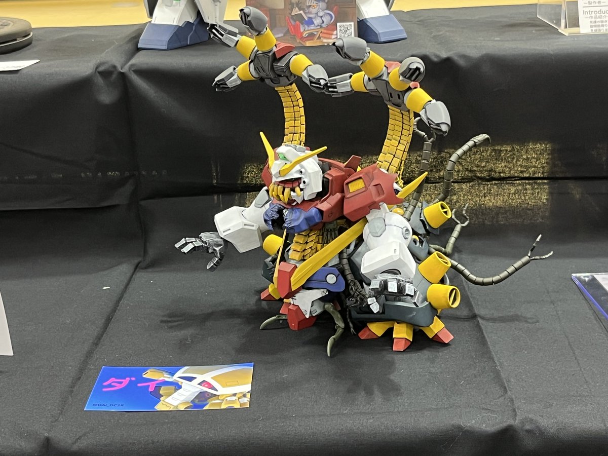 樹 (@MSM040874) / Posts / X