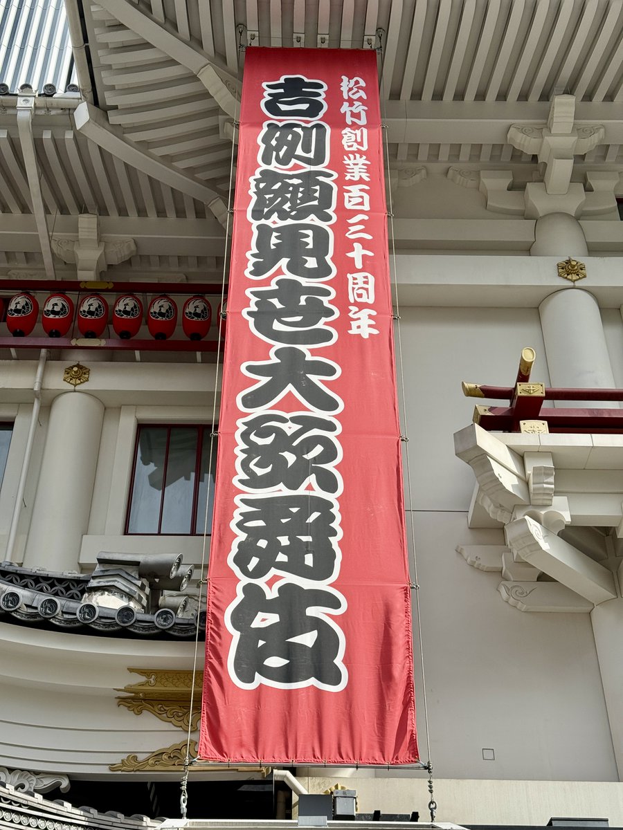 texas78712 (@texas78712) / Posts / X