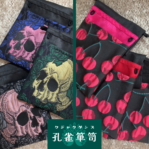 箪笥※ハルさん専用 箪笥※ハルさん専用 箪笥※ハルさん専用 製品情報（製品検索）｜廣瀬