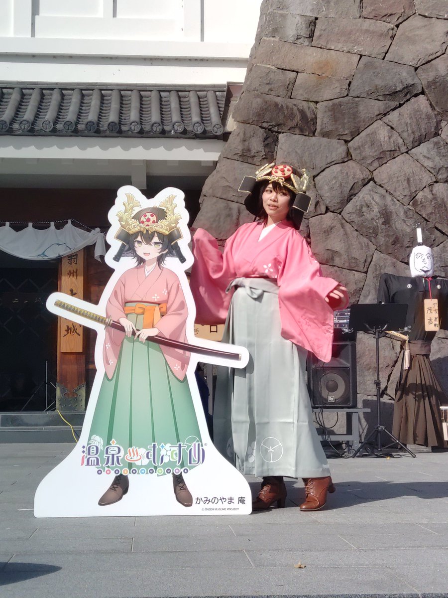 MICKY（11/15東京都区内遠征予定） on X