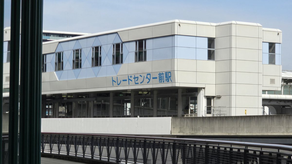 やっちゃん on X