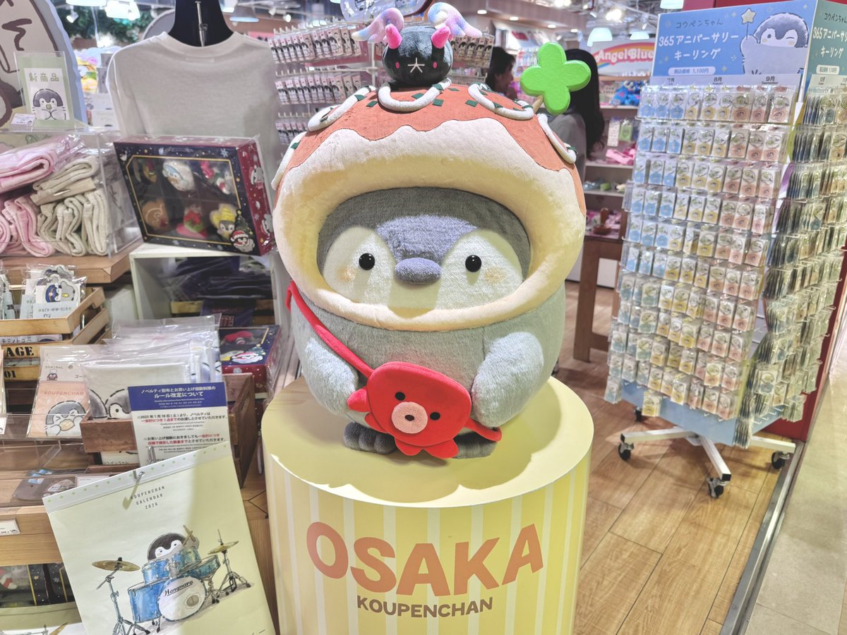 にゃプチーノ かな🌵 on X