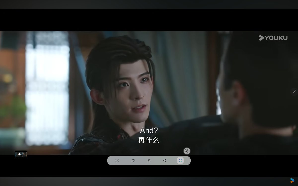 amisbro's tweet photo. ChangHe has had ENOUGH!
#SuChangHe #TheOtherShore #BloodRiver #Episode13 #Part15 https://t.co/RWLGTJ5lD4