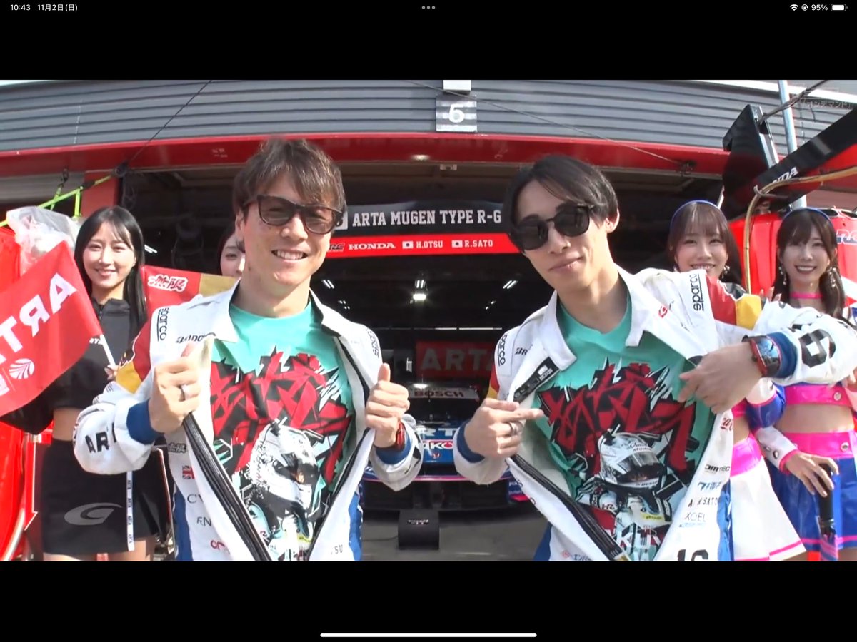 らい様 Z/X -Zillions of enemy X- スタートダッシュデッキ 第7弾