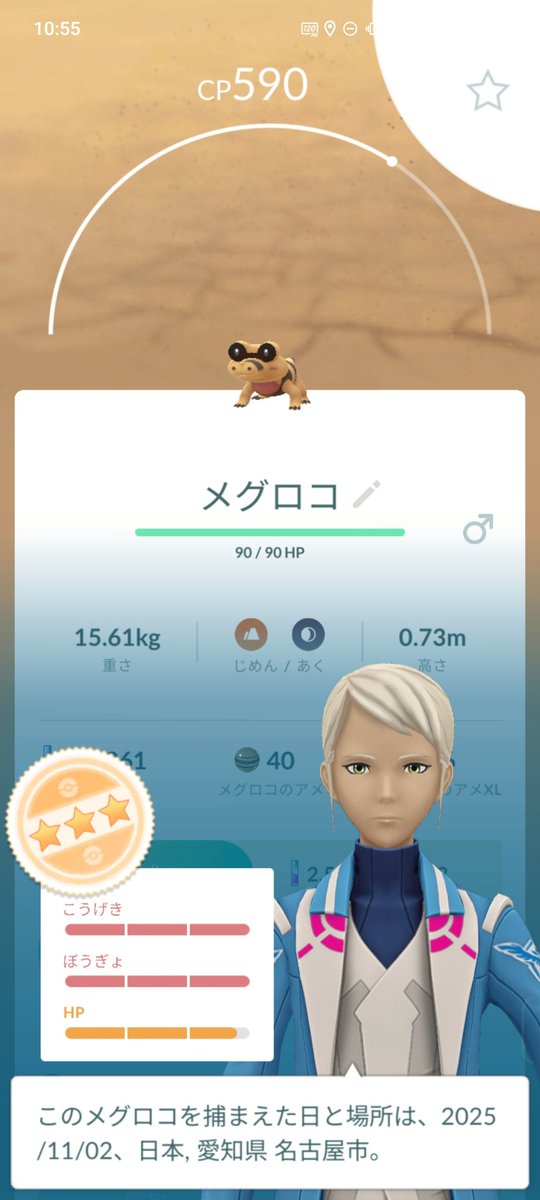 断捨離中❗早い者勝ち⁉️無くなり次第終了‼️ 🟠🍓HIRO🌻（玄番）☀️🟰🍶断捨離中 (@a7dec9e8cbx4w5j) / X