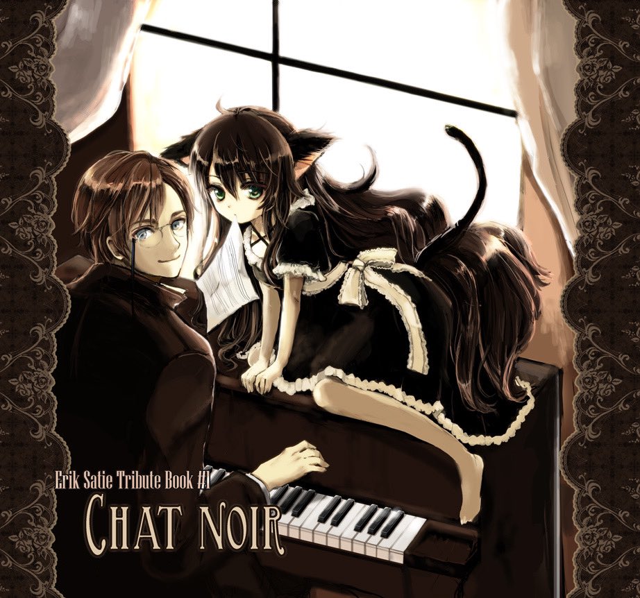 えみー tweet media