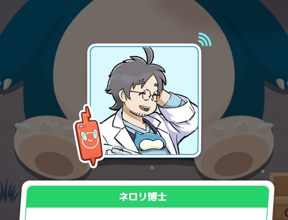 柚子です₊⁎⁺˳✧༚ めたろ on X