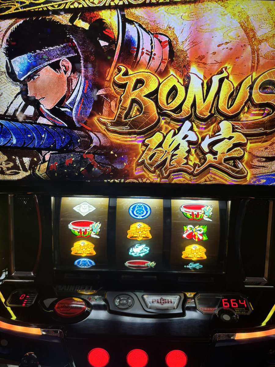 ⭐︎AKIRA⭐︎ページ シカズヒロR☆ on X