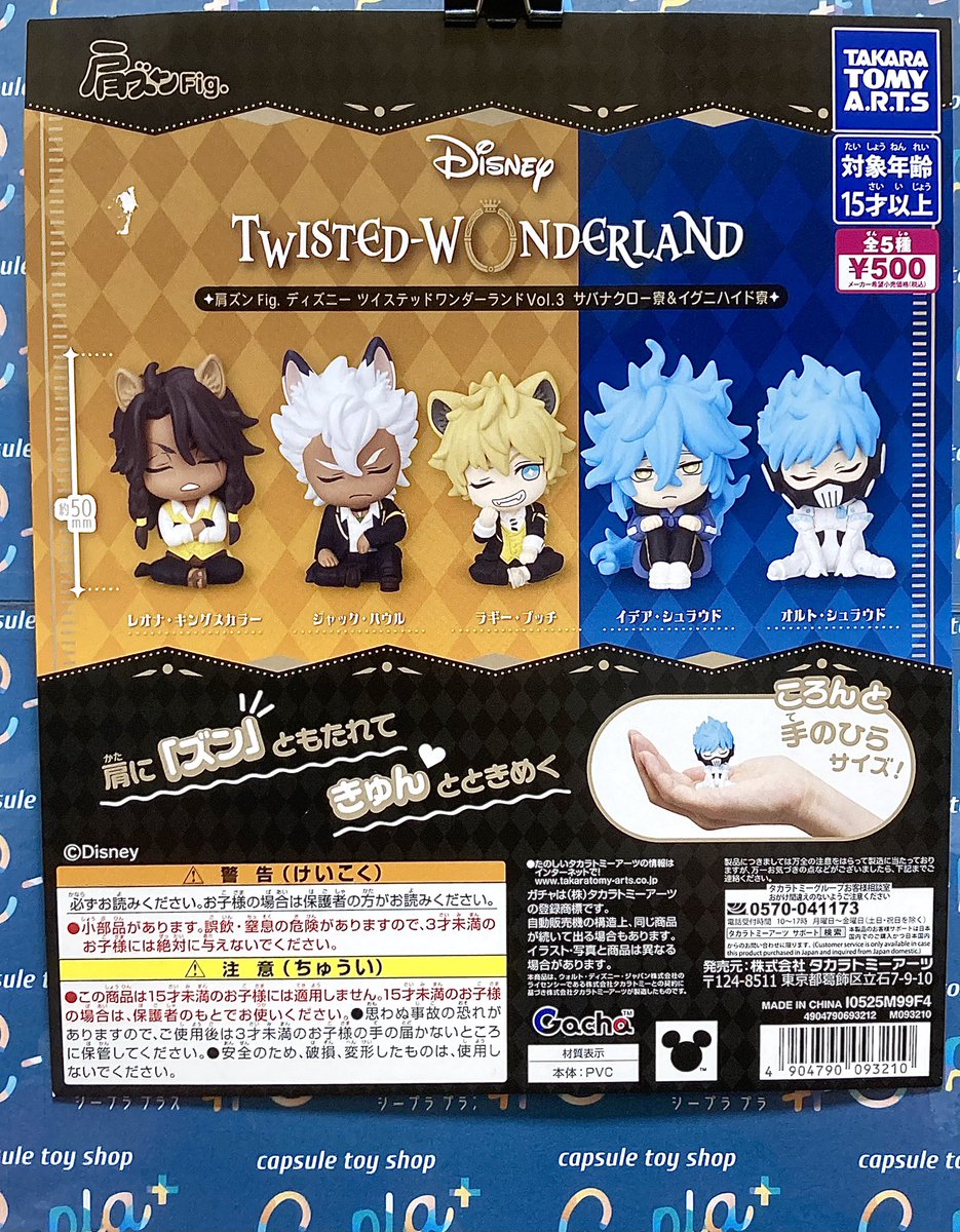 ディズニーマニア Amazon | Ceaco - トーマス・キンケード - ディズニー - ハワイの