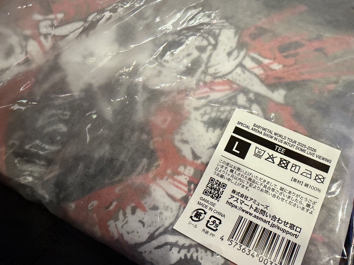 BABYL KON! KON! TEE XL (UK&EUツアー限定) rk on X