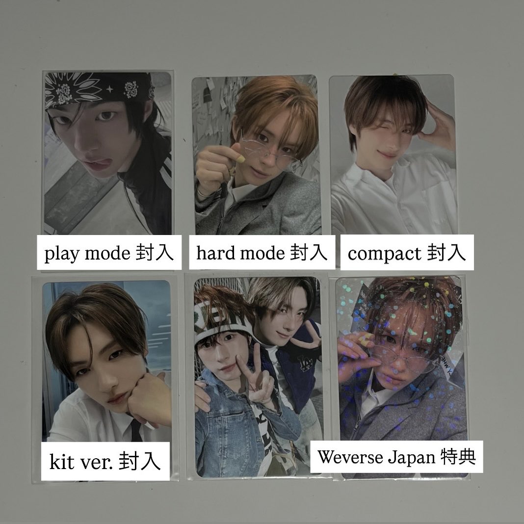 maru tweet media