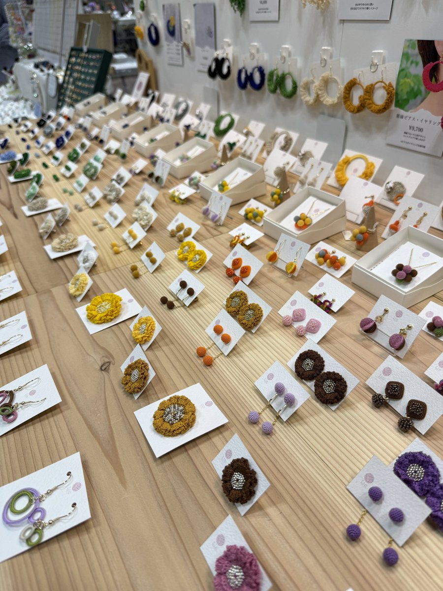 小物 Lin Lin 小物 Lin Lin New Pre-orders Open for Official Figures!