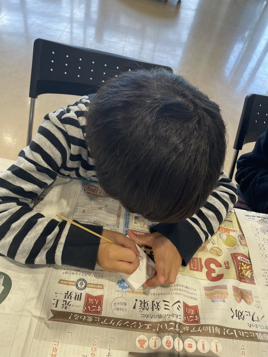 ときわ動物園（公式） on X