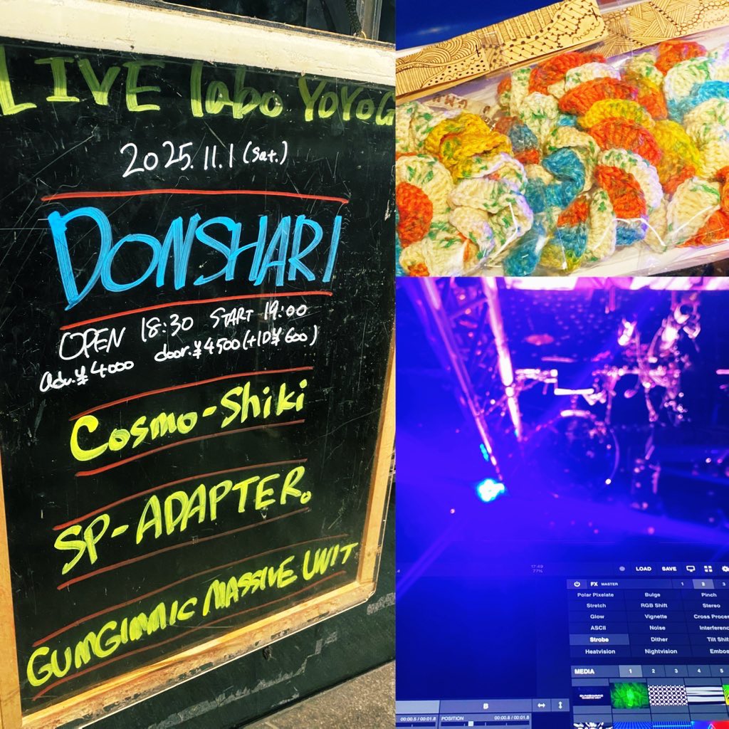 昨日のDONSHARIに来てくださった皆様、
どうもありがとうございました🫶🏻

GUMGIMMIC MASSIVE UNITでのライブは久々でしたが、VJ出来てとっても楽しかったです❣️

Meriハンドメイドグッズもありがたいことに完売🙇‍♀️商品タグも1点ずつ手書きなのでした✨

またいつかどこかでお会いしましょう💫