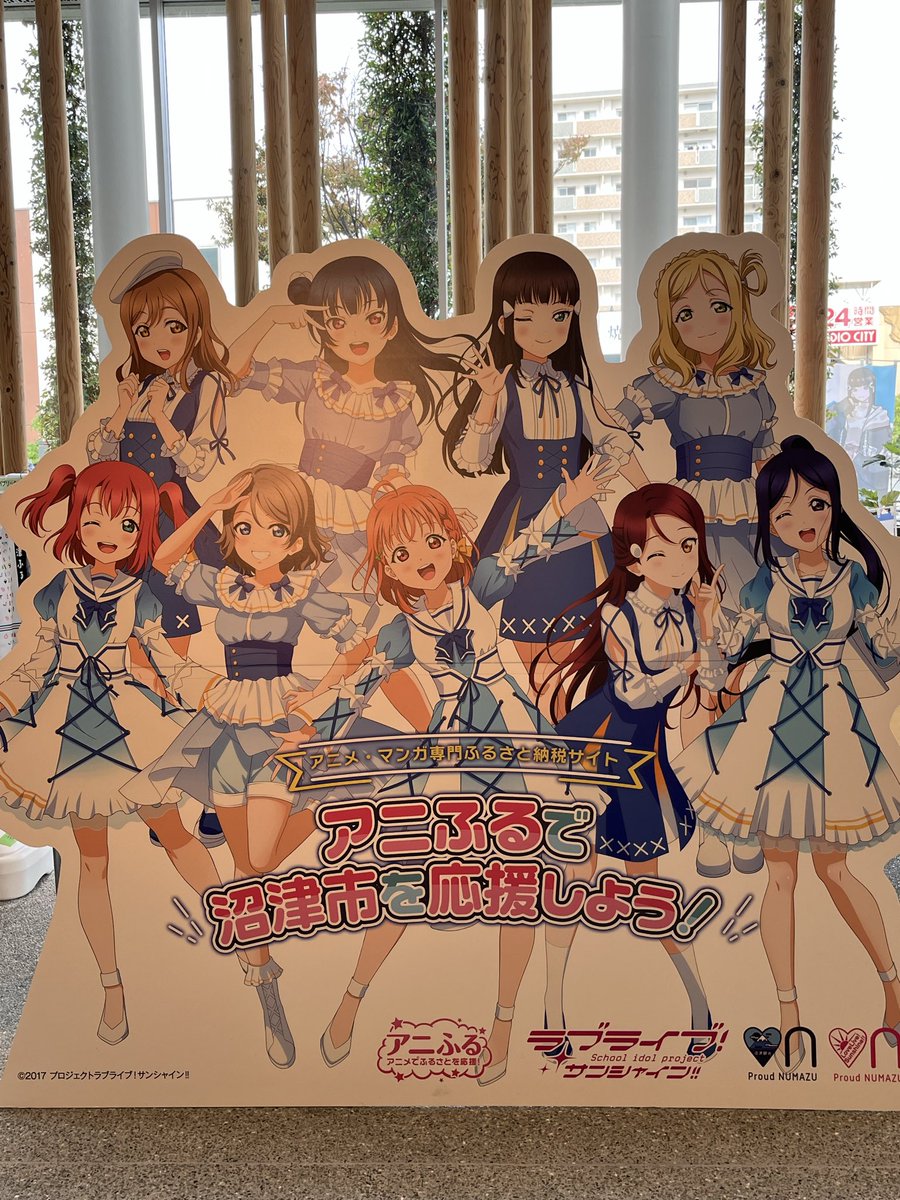 マム様 MAMMUT マムート ジャケット メンズ ムーンストーン