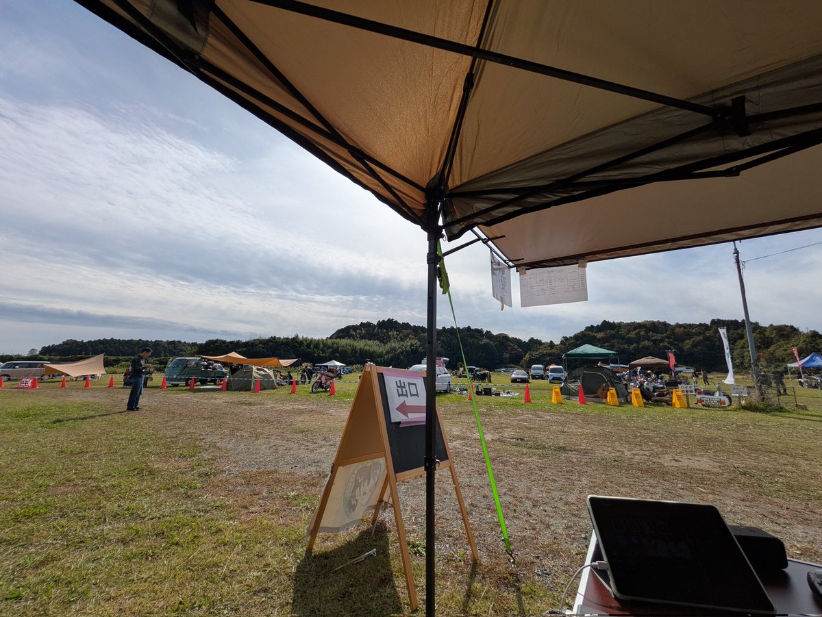 imayuulittle88's tweet image. ここのイベントってこんな穏やかなでいいんやろか？
#MLS7
#良いんだよ
#グリーンダヨ